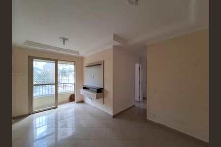 Apartamento para alugar com 75m², 3 quartos e 1 vaga Apartamento para alugar com 75m², 3 quartos e 1 vagaSala