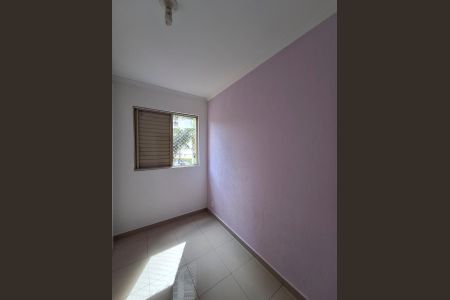 Apartamento para alugar com 75m², 3 quartos e 1 vaga Apartamento para alugar com 75m², 3 quartos e 1 vagaQuarto 1