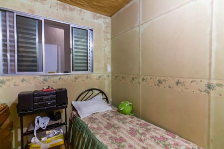 Casa à venda com 110m², 3 quartos e 2 vagas Casa à venda com 110m², 3 quartos e 2 vagasQuarto 1