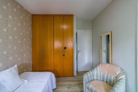 Apartamento à venda com 170m², 3 quartos e 3 vagasQuarto 1