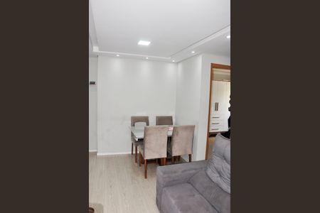 Apartamento à venda com 44m², 2 quartos e 1 vagaSala e Sala de Jantar