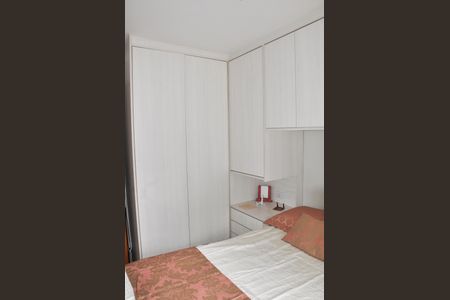 Apartamento à venda com 44m², 2 quartos e 1 vagaQuarto 01