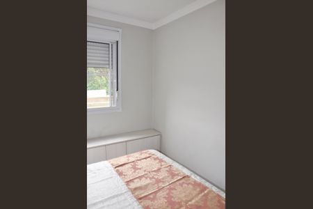 Apartamento à venda com 44m², 2 quartos e 1 vagaQuarto 01