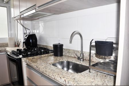 Apartamento à venda com 44m², 2 quartos e 1 vagaCozinha Americana