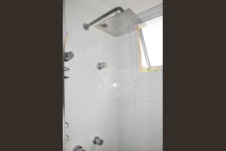 Apartamento à venda com 44m², 2 quartos e 1 vagaBanheiro Social