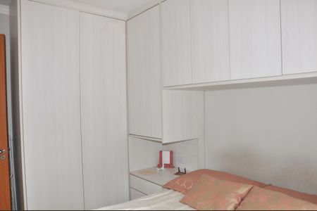 Apartamento à venda com 44m², 2 quartos e 1 vagaQuarto 01