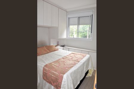 Apartamento à venda com 44m², 2 quartos e 1 vagaQuarto 01