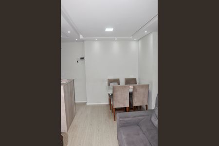 Apartamento à venda com 44m², 2 quartos e 1 vagaSala e Sala de Jantar