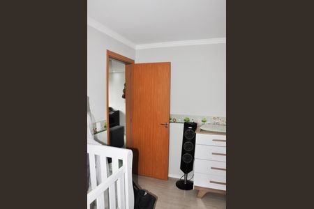 Apartamento à venda com 44m², 2 quartos e 1 vagaQuarto 02