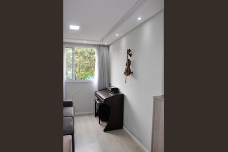 Apartamento à venda com 44m², 2 quartos e 1 vagaSala e Sala de Jantar