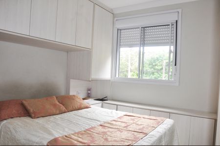 Apartamento à venda com 44m², 2 quartos e 1 vagaQuarto 01