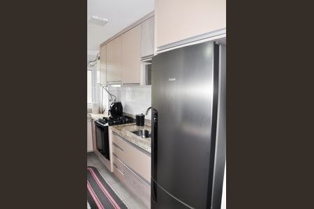 Apartamento à venda com 44m², 2 quartos e 1 vagaCozinha Americana