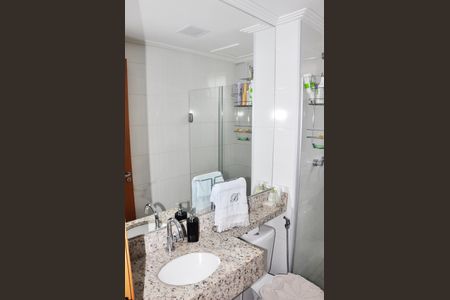 Apartamento à venda com 44m², 2 quartos e 1 vagaBanheiro Social