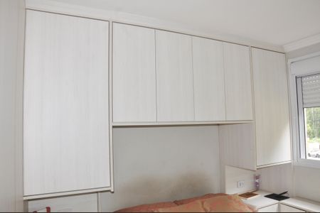 Apartamento à venda com 44m², 2 quartos e 1 vagaQuarto 01