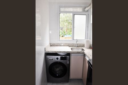 Apartamento à venda com 44m², 2 quartos e 1 vaga Área de Serviço