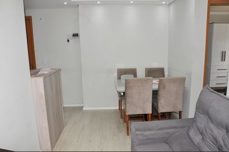 Apartamento à venda com 44m², 2 quartos e 1 vagaSala e Sala de Jantar