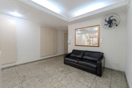Apartamento à venda com 58m², 1 quarto e sem vagaHall de entrada