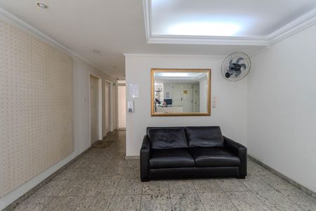 Apartamento à venda com 58m², 1 quarto e sem vagaHall de entrada