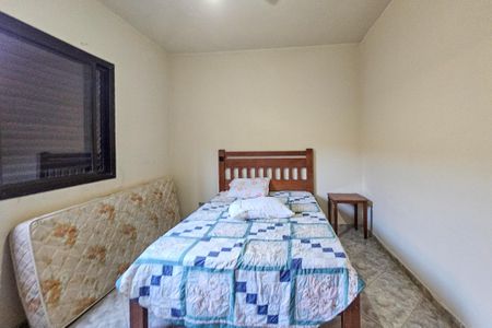 Casa para alugar com 402m², 7 quartos e 6 vagasQuarto 2