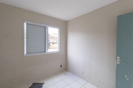 Apartamento para alugar com 64m², 2 quartos e sem vaga Apartamento para alugar com 64m², 2 quartos e sem vagaQuarto 1