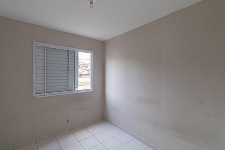 Apartamento para alugar com 64m², 2 quartos e sem vaga Apartamento para alugar com 64m², 2 quartos e sem vagaQuarto 2