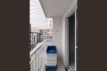 Apartamento para alugar com 64m², 2 quartos e sem vaga Apartamento para alugar com 64m², 2 quartos e sem vagaVaranda Sala
