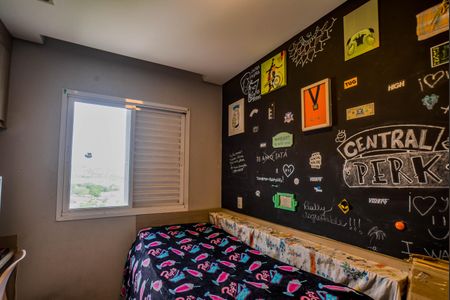 Apartamento à venda com 85m², 3 quartos e 2 vagasQuarto 2