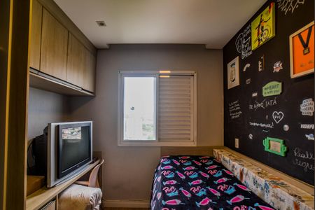 Apartamento à venda com 85m², 3 quartos e 2 vagasQuarto 2