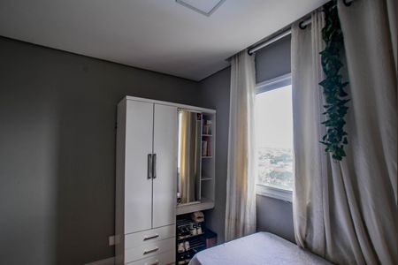 Apartamento à venda com 85m², 3 quartos e 2 vagasQuarto 1