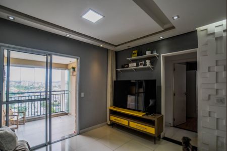 Apartamento à venda com 85m², 3 quartos e 2 vagasSala