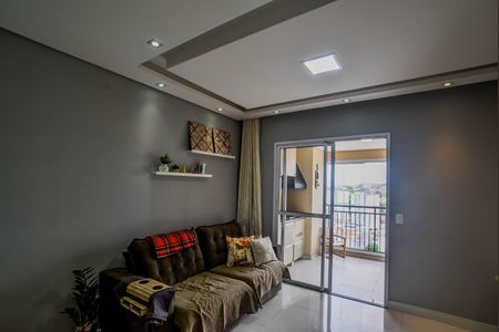 Apartamento à venda com 85m², 3 quartos e 2 vagasSala