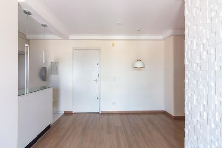 Apartamento à venda com 57m², 2 quartos e 1 vagaSala