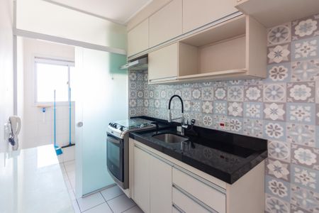 Apartamento à venda com 57m², 2 quartos e 1 vagaCozinha