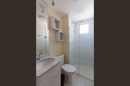 Apartamento à venda com 57m², 2 quartos e 1 vagaBanheiro