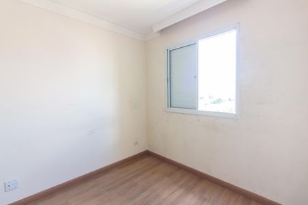 Apartamento à venda com 57m², 2 quartos e 1 vagaSuíte