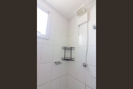 Apartamento à venda com 57m², 2 quartos e 1 vagaBanheiro da Suíte