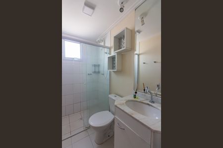 Apartamento à venda com 57m², 2 quartos e 1 vagaBanheiro da Suíte