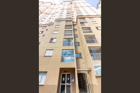 Apartamento à venda com 57m², 2 quartos e 1 vagaFachada