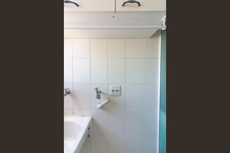 Apartamento à venda com 57m², 2 quartos e 1 vagaÁrea de Serviço