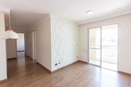 Apartamento à venda com 57m², 2 quartos e 1 vagaSala