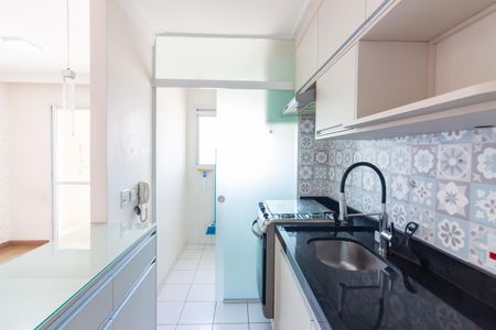 Apartamento à venda com 57m², 2 quartos e 1 vagaCozinha