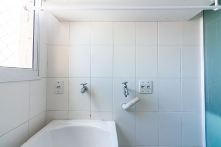 Apartamento à venda com 57m², 2 quartos e 1 vagaÁrea de Serviço