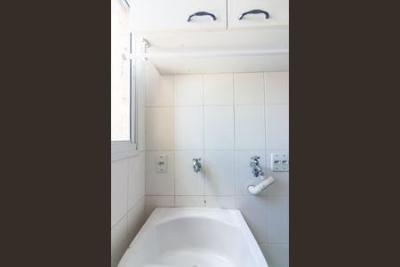 Apartamento à venda com 57m², 2 quartos e 1 vagaÁrea de Serviço