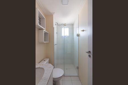 Apartamento à venda com 57m², 2 quartos e 1 vagaBanheiro