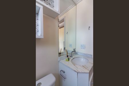 Apartamento à venda com 57m², 2 quartos e 1 vagaBanheiro da Suíte
