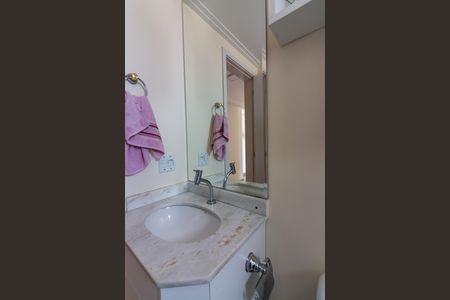 Apartamento à venda com 57m², 2 quartos e 1 vagaBanheiro