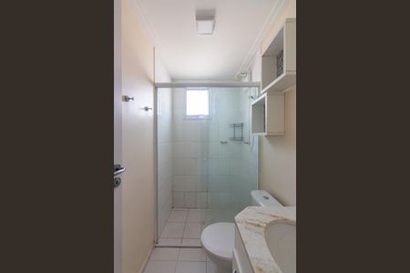 Apartamento à venda com 57m², 2 quartos e 1 vagaBanheiro da Suíte