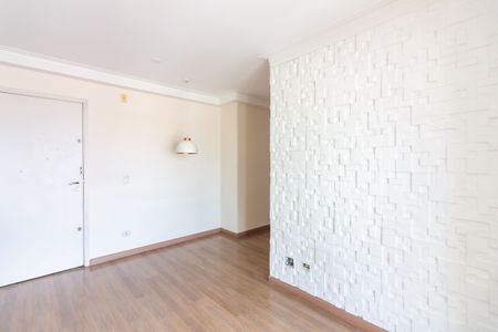 Apartamento à venda com 57m², 2 quartos e 1 vagaSala