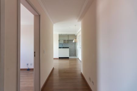 Apartamento à venda com 57m², 2 quartos e 1 vagaCorredor