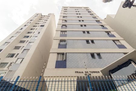 Apartamento à venda com 68m², 2 quartos e 1 vagaFachada